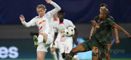 Schachtar gegen RB Leipzig