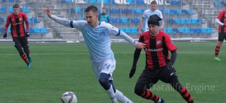 Dinamo Minsk gegen Belshina